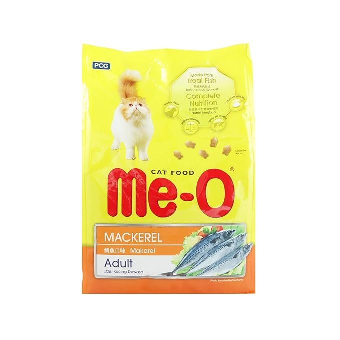 MEO MACKEREL 1.1KG