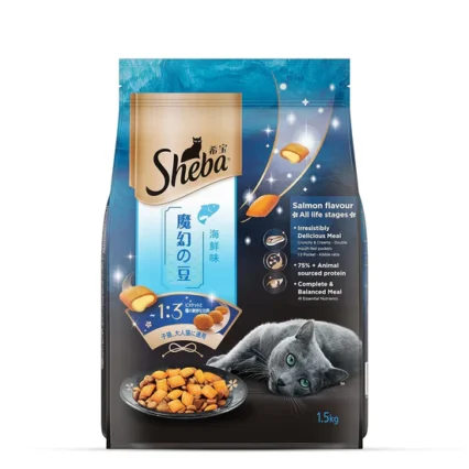 SHEBA DRY SALMON FLAVOUR 1.5KG